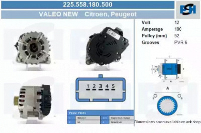 CV PSH 225558180500 -